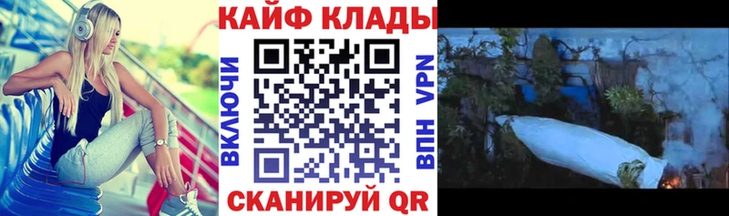 Где можно купить наркотики Полярный Амфетамин  APVP  Кокаин  Гашиш  Меф  МАРИХУАНА 