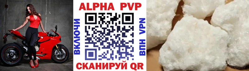 Alfa_PVP СК  Полярный 