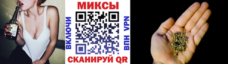 площадка клад  kraken зеркало  Полярный  БУТИРАТ оксибутират 