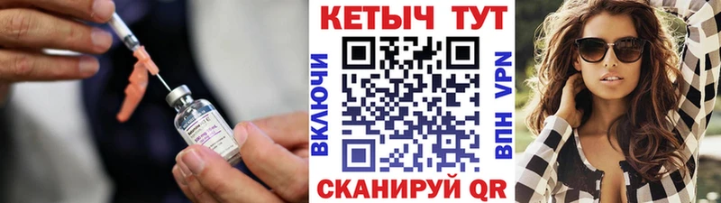 Кетамин VHQ Полярный