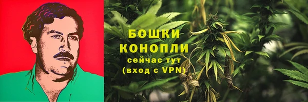 синтетический гашиш Навашино