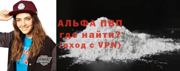 гашик Наволоки