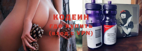 гашик Наволоки