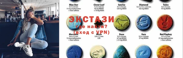 гашик Наволоки