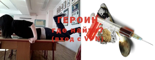 гашик Наволоки
