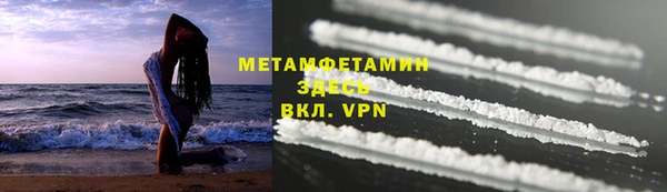 гашик Наволоки