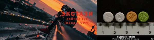 синтетический гашиш Навашино