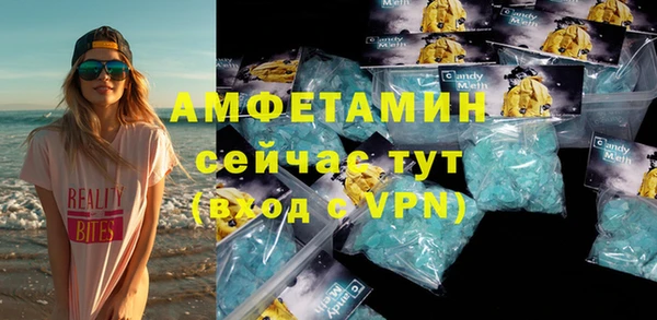 гашик Наволоки