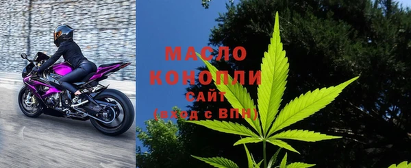 экстази Надым
