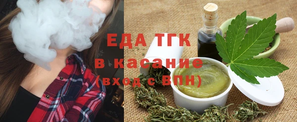 гашик Наволоки