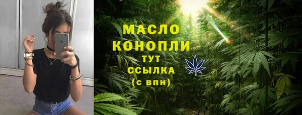 экстази Надым