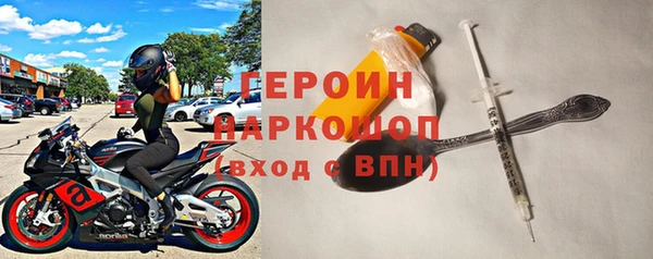 гашик Наволоки