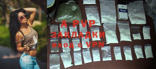 экстази Надым