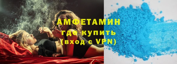 гашик Наволоки