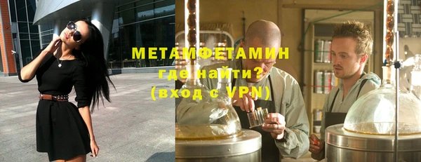 гашик Наволоки