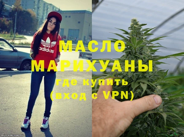 гашик Наволоки
