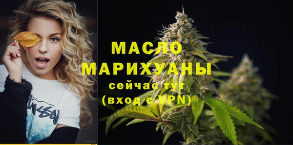 гашик Наволоки