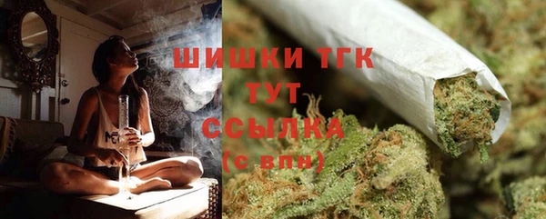 синтетический гашиш Навашино