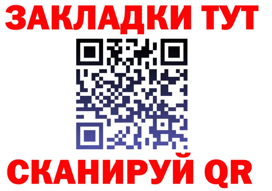 МЕФ 4 MMC зеркало дарк нет kraken Полярный