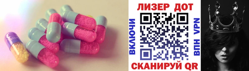 сколько стоит  Полярный  площадка наркотические препараты  Лсд 25 экстази ecstasy 