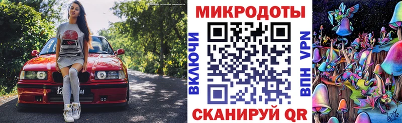 Псилоцибиновые грибы Psilocybe  даркнет сайт  Полярный 
