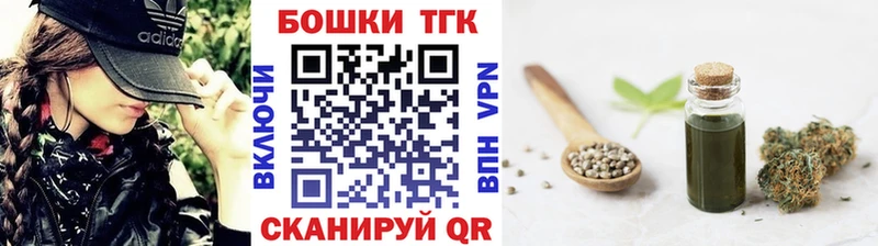 Шишки марихуана THC 21% Полярный